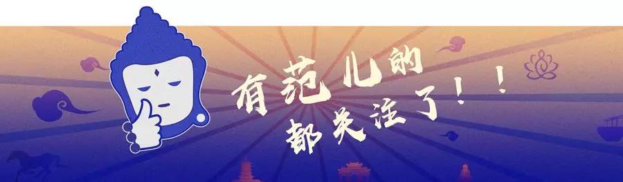 代表洛陽，款待世界！